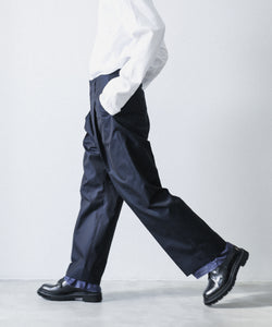 How To Style Smart Ankle Pants From Uniqlo For Men 