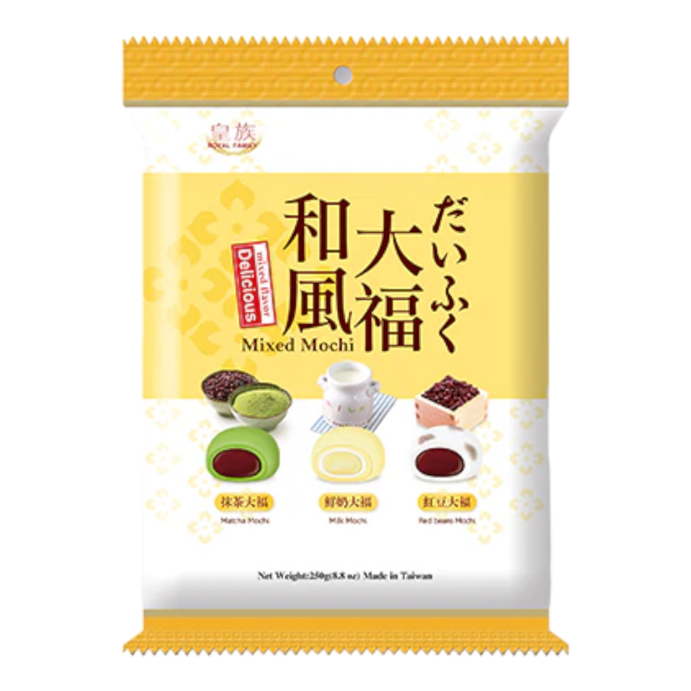 Image of Royal Family Mixed Mochi (Red Bean, Milk & Matcha) - 8.8oz (250g)