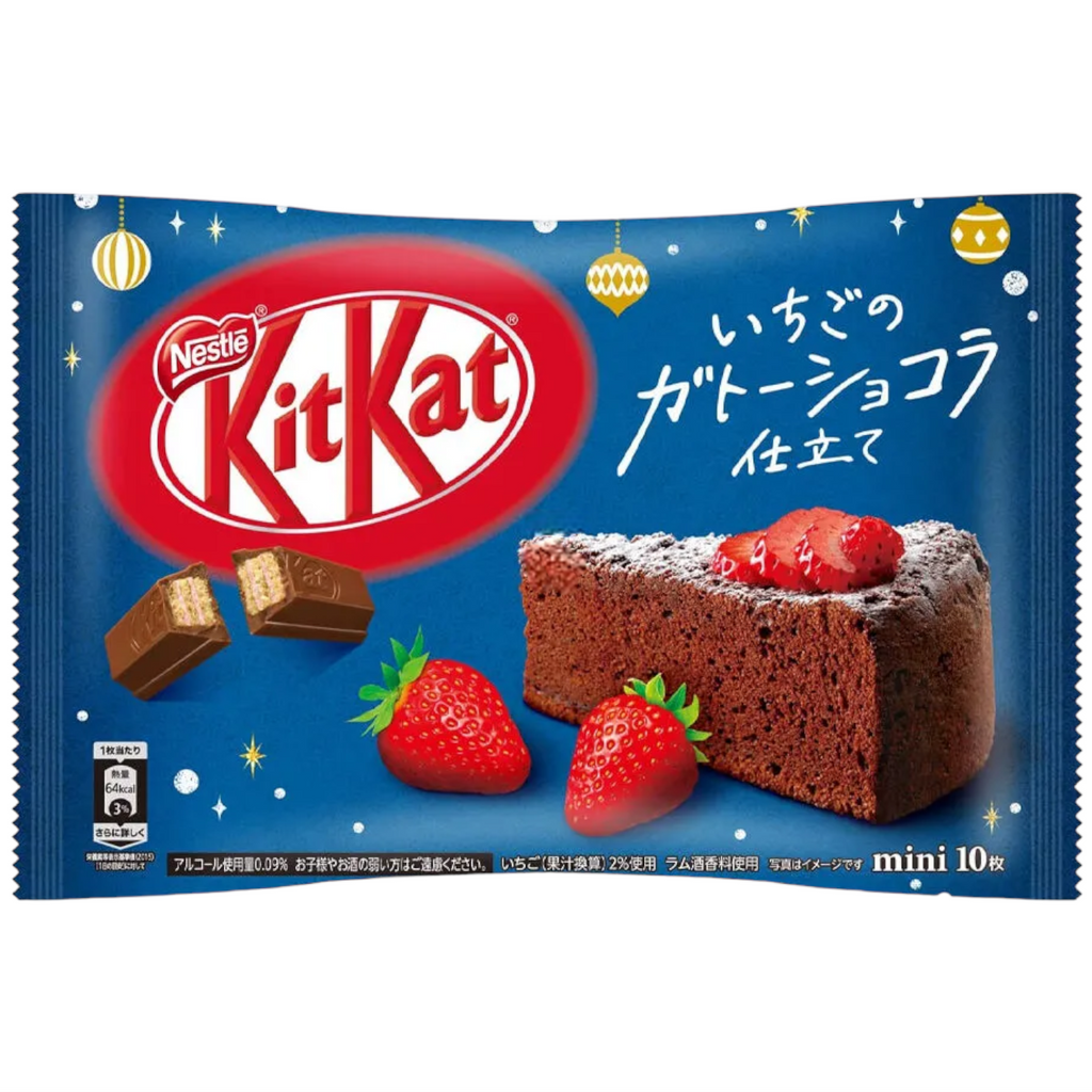 Japanese Kit Kat - Strawberry Chocolate Gateau Mini Kit Kat (1 | Poppin Candy