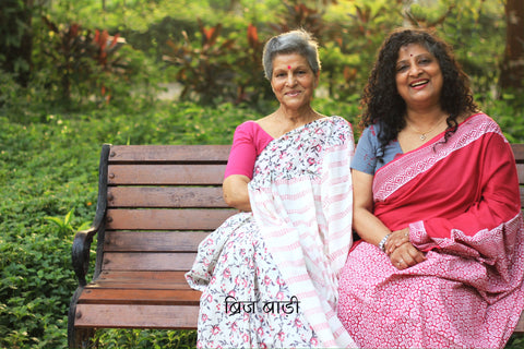 Stories From Our Bari | Chapter 2- JAB WE MET | Rakhee & Nisha