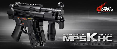 HK MP5K HC – Marui Store