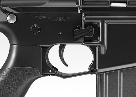 M4 Patriot HC – Marui Store