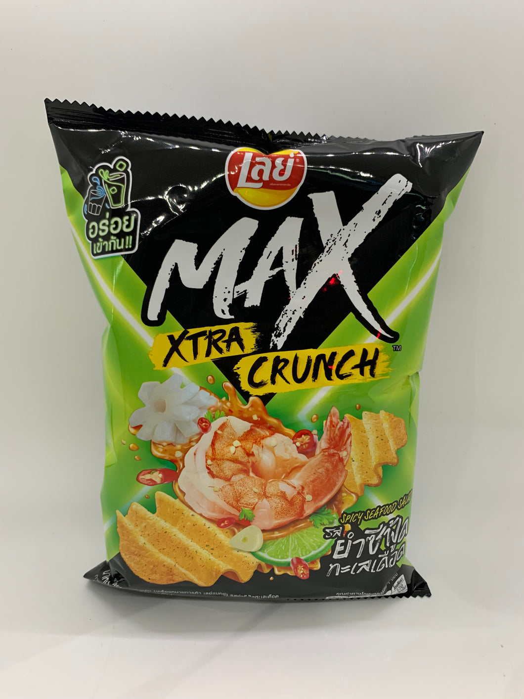 Spicy Seafood Salad Lays Max Xtra Crunch