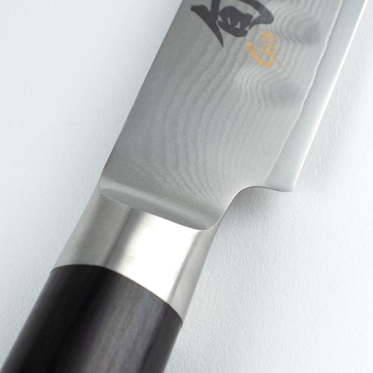 Shun Classic 12 Hollow-Ground Brisket Knife