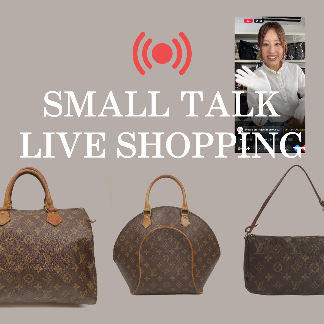 Live Shopping! – Japan second hand luxury bags online supplier
