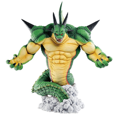 Dragon Ball Z Ichiban Figure