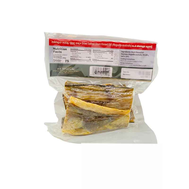 Katta Dry Fish - 200g – Flavors of Ceylon