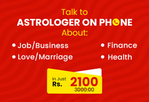 Talk to Astrologer On Phone