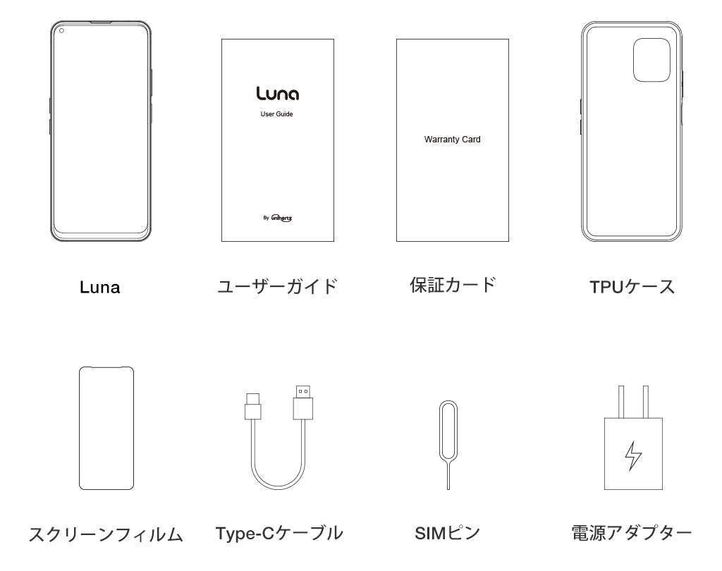 Unihertz Luna - 透明な背面デザインの発光 4G 携帯電話