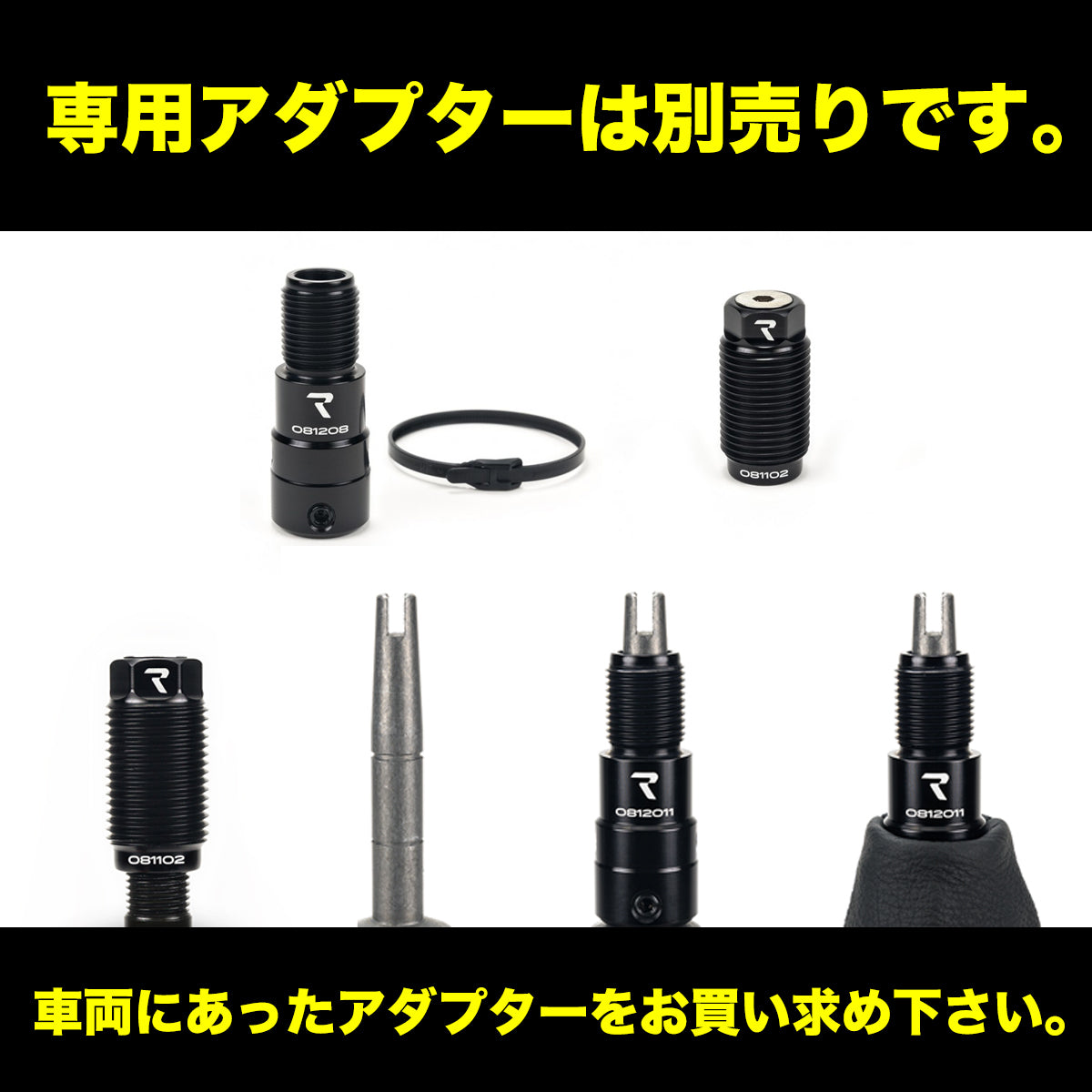 raceseng signature m10 p1.5 アダプタ付 シフトノブ 訳あり商品 www