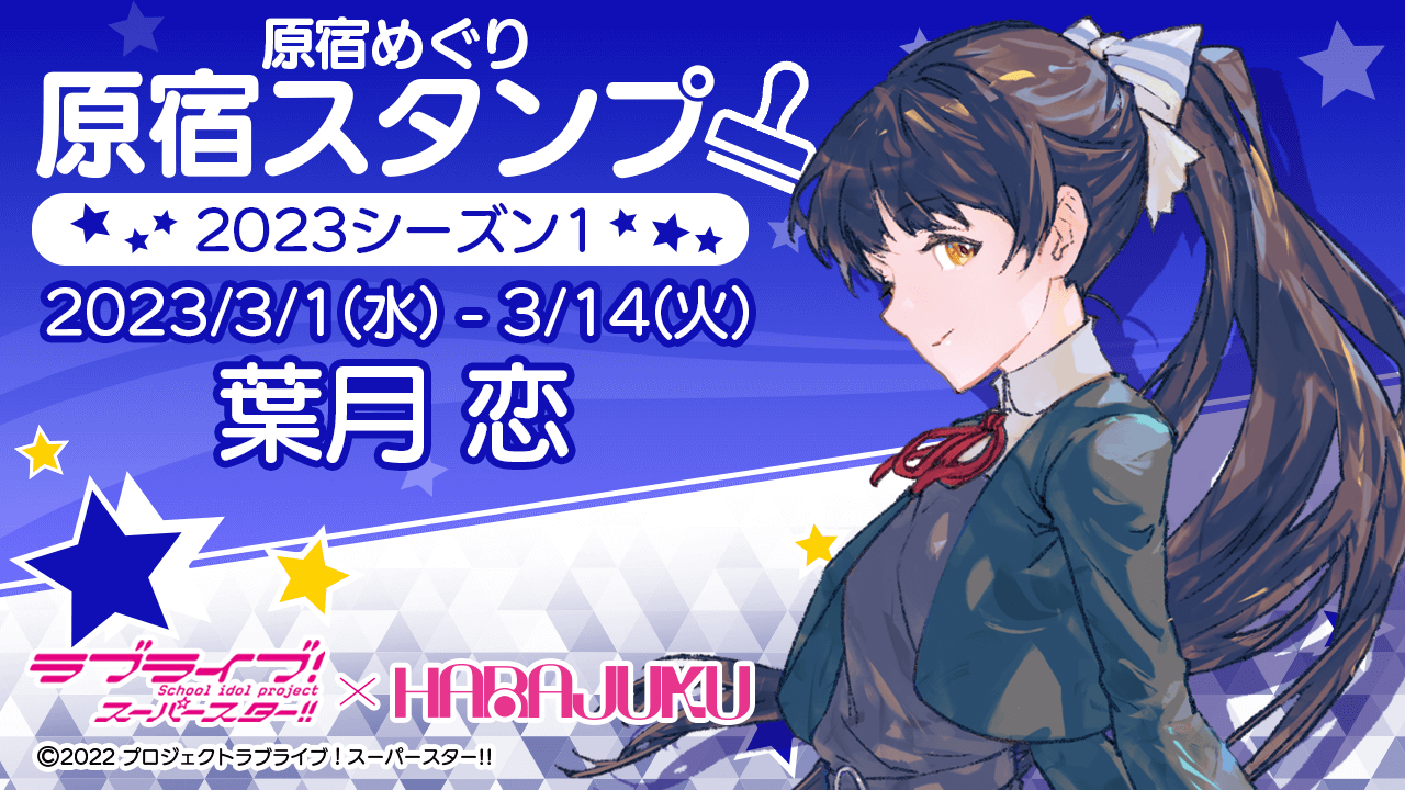 デートアライブ デジタルくじ 夜刀神十香 缶バッジ 9個