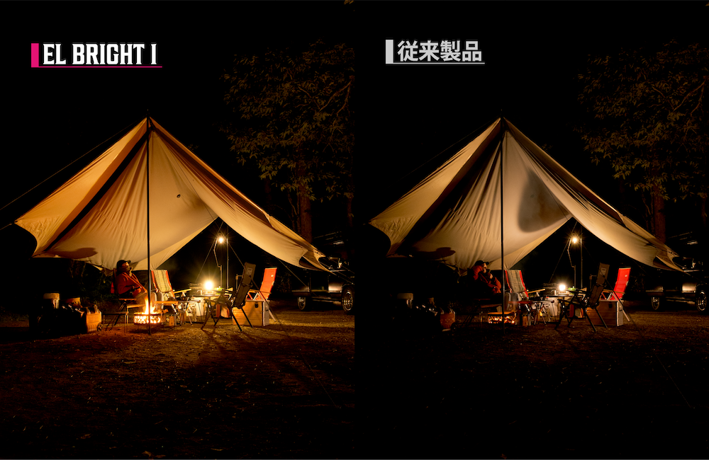 LACITA LEDランタン キャンプ 小型 充電式 13,400mAh 電球色 蛍光色 