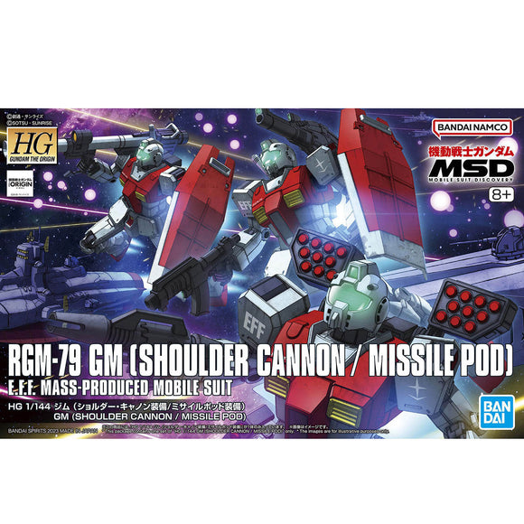 Mobile Suit Gundam Gunpla-kun DX 1:1 Scale Model Kit with Runner