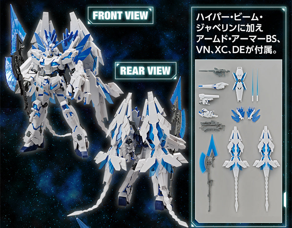 Bandai Gundam Base Exclusive HG 1/144 Unicorn Gundam Perfectibility [Destroy Mode]