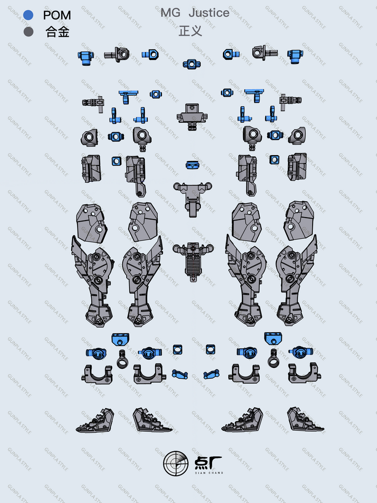 MG Justice Metal Frame Parts