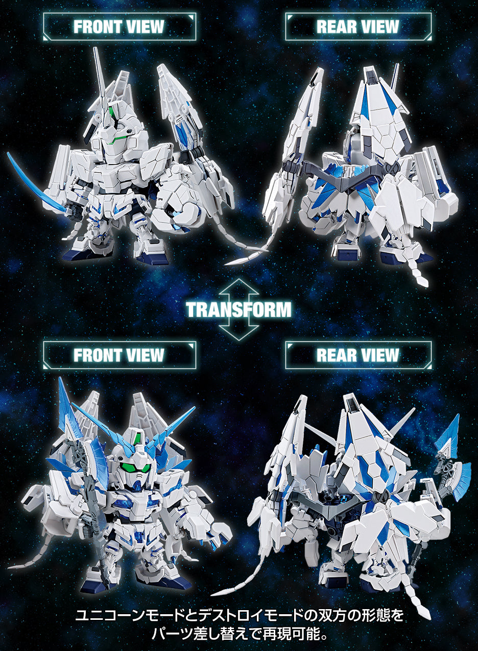 Bandai Gundam Base Exclusive SD Unicorn Gundam Perfectibility