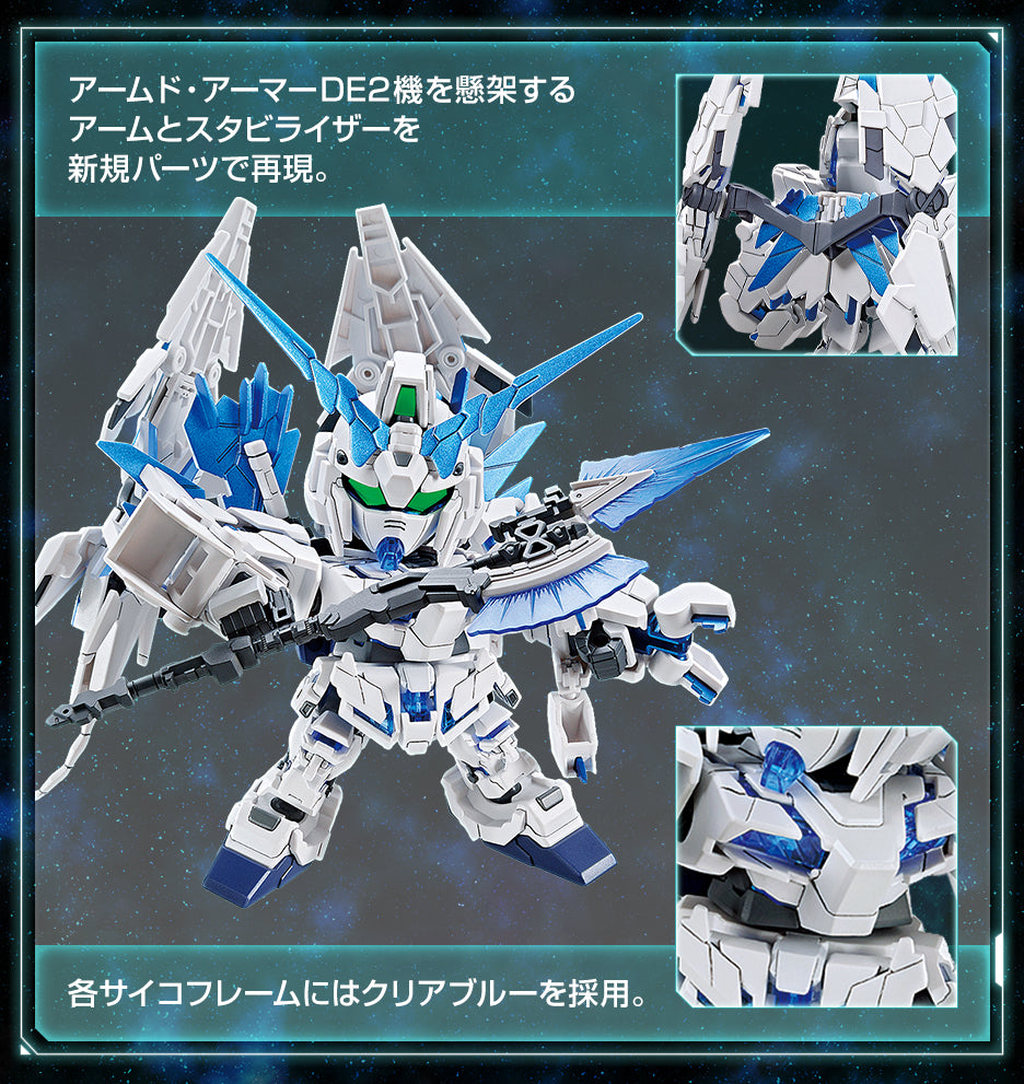 Bandai Gundam Base Exclusive SD Unicorn Gundam Perfectibility