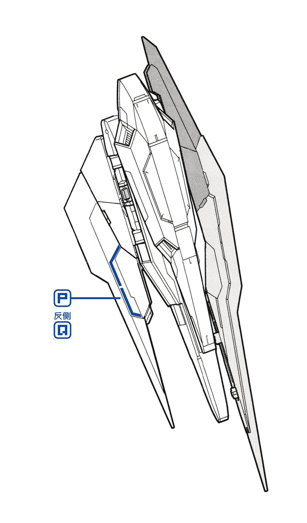 Transamsphere MG Gundam OOQ Full Saber Water Slide Decal