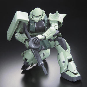 Bandai Rg 1 144 Ms 06f Zaku Ii Model Kit Gunpla Style