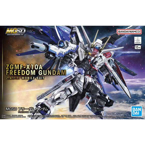 Bandai Master Grade MG 1/100 Mobile Suit Gundam XXXG-01Wfr Gundam