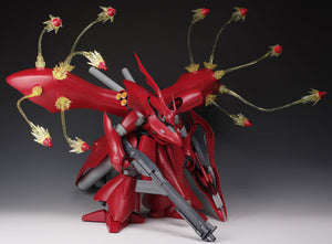 Effect Wing MG/RE 1/100 Sazabi/Nightingale Expansion Funnel Effect