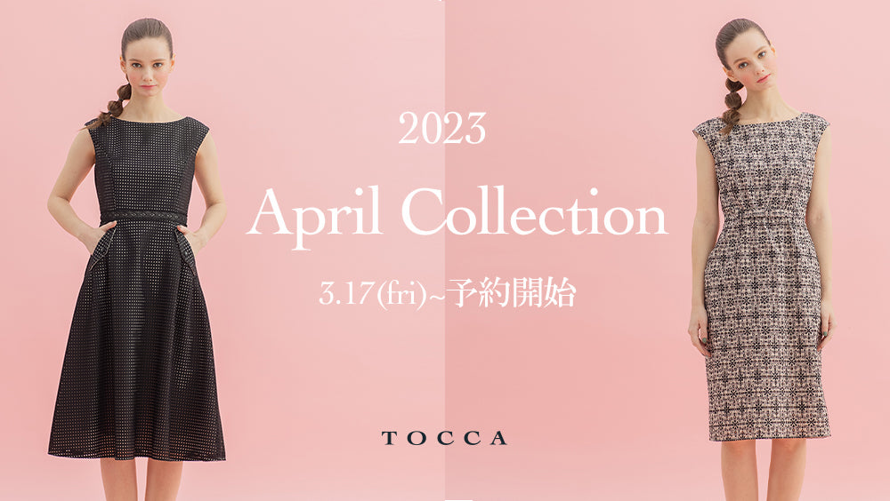 木造 2023 TOCCA SPRING COLLECTION APILA アピラ | dizmekaro.com