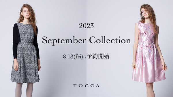 TOCCA 2023 SEPTEMBER COLLECTION ご予約開始 – TOCCA ...