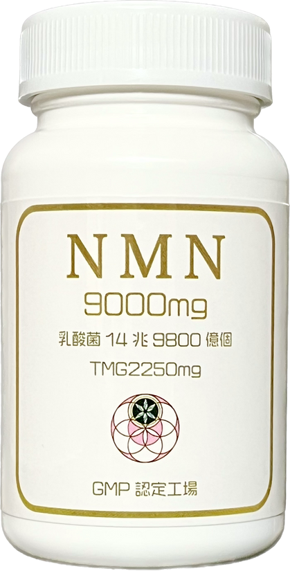 税込み価格です。8,500円以上で送料無料、15,000円以上で代引き手数料