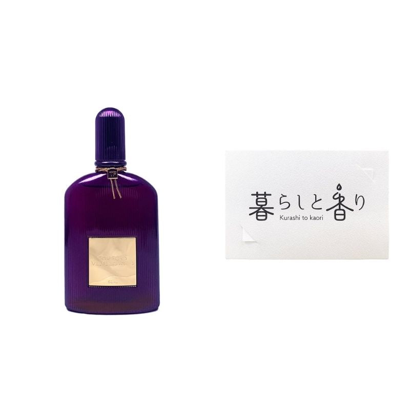 人気満点 ミスディオール アブソリュートリーブルーミング EDP 50ml サンプル hydraknives.com