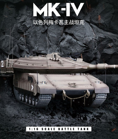 rc pro Israel Merkava MK IV Main Battle Tank 3958-1