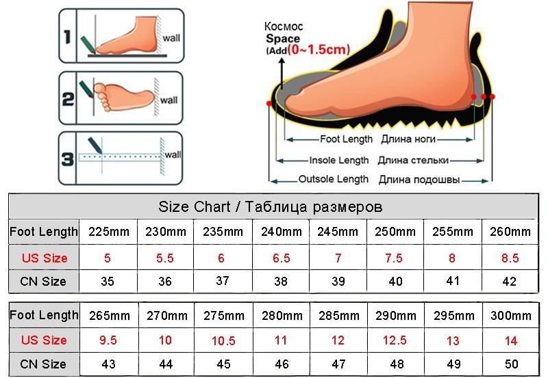 275mm to us shoe size