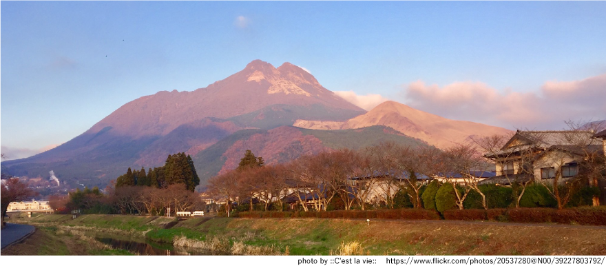 由布院