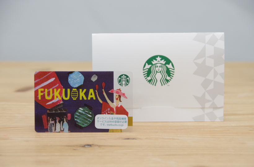 starbucks card