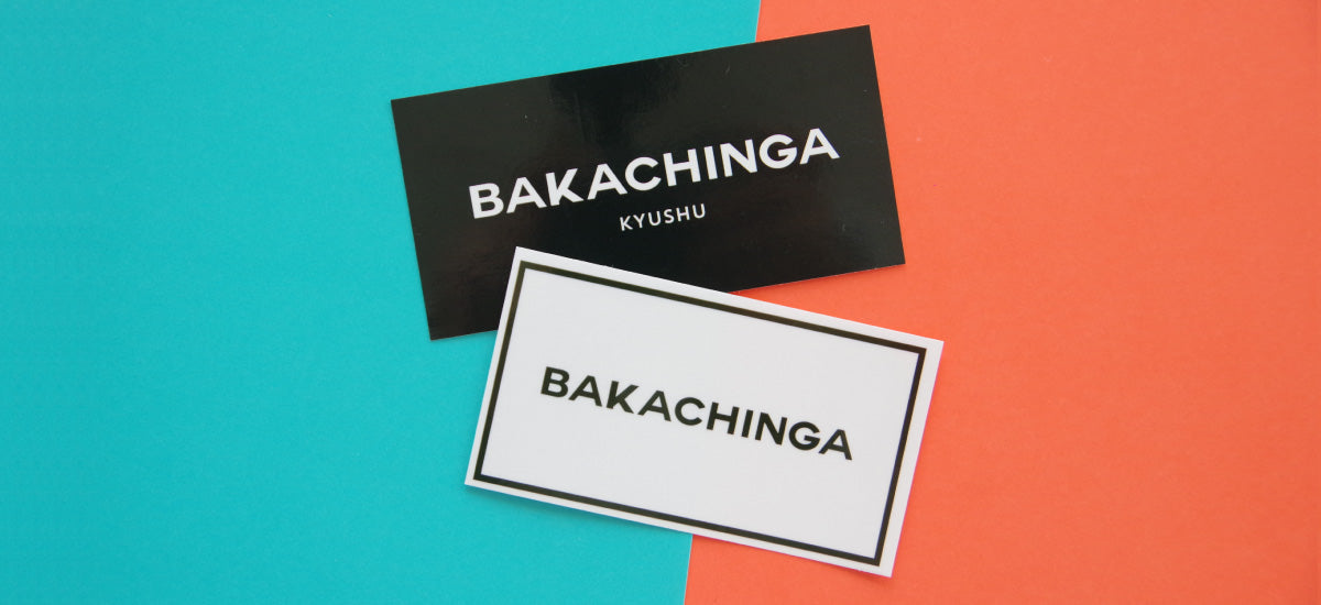 BAKACHINGA sticker