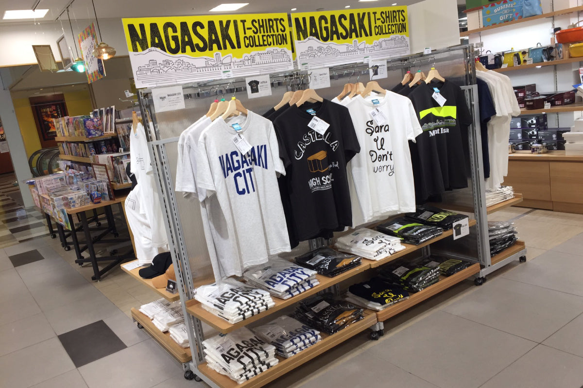 Tokyu Hands Nagasaki store