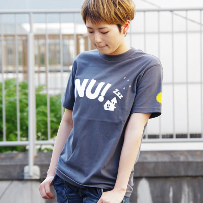 Nu!