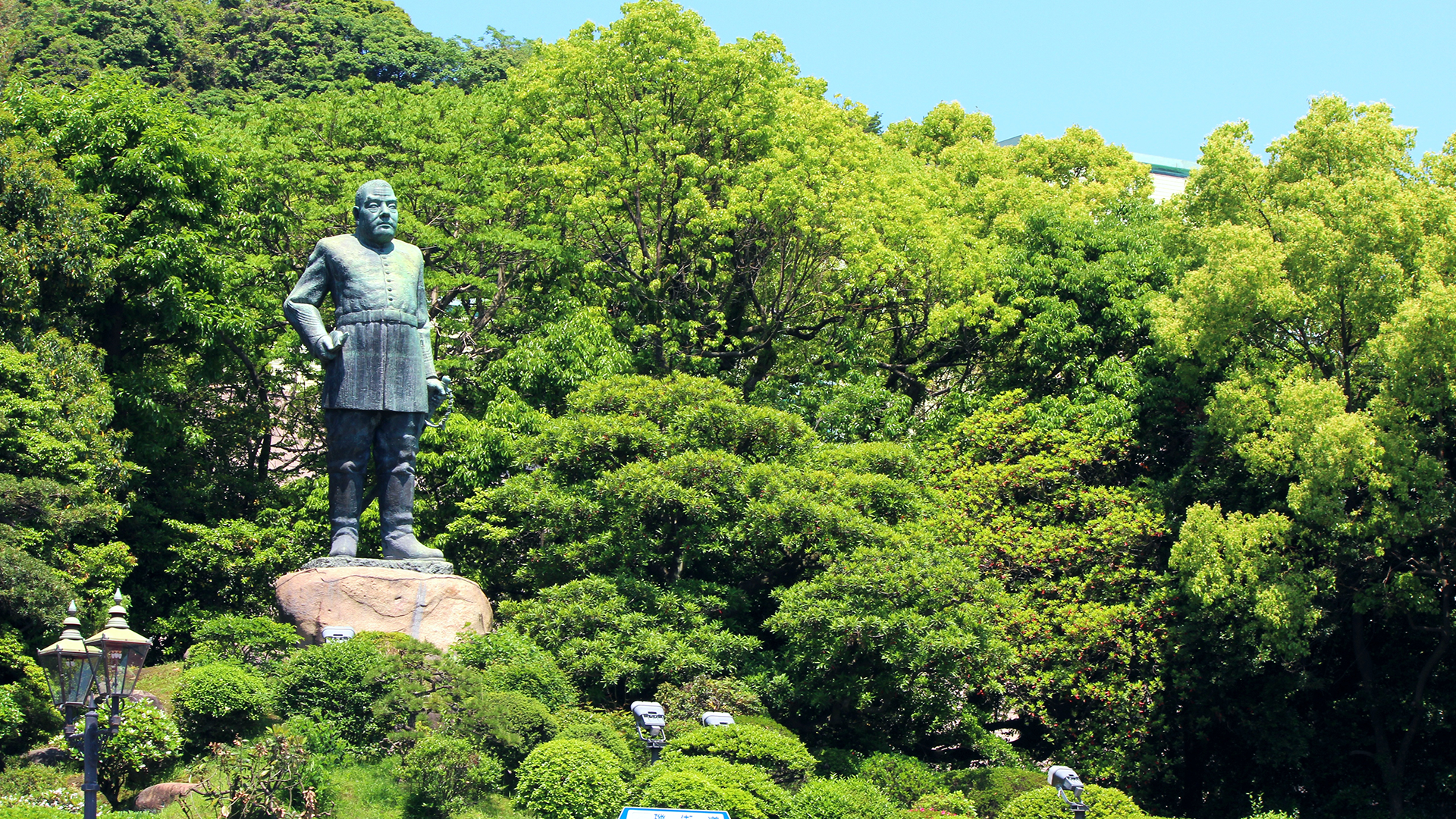 zoom用背景鹿児島