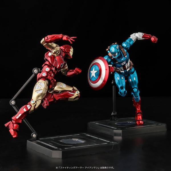Figurines Marvel Bandai officielles