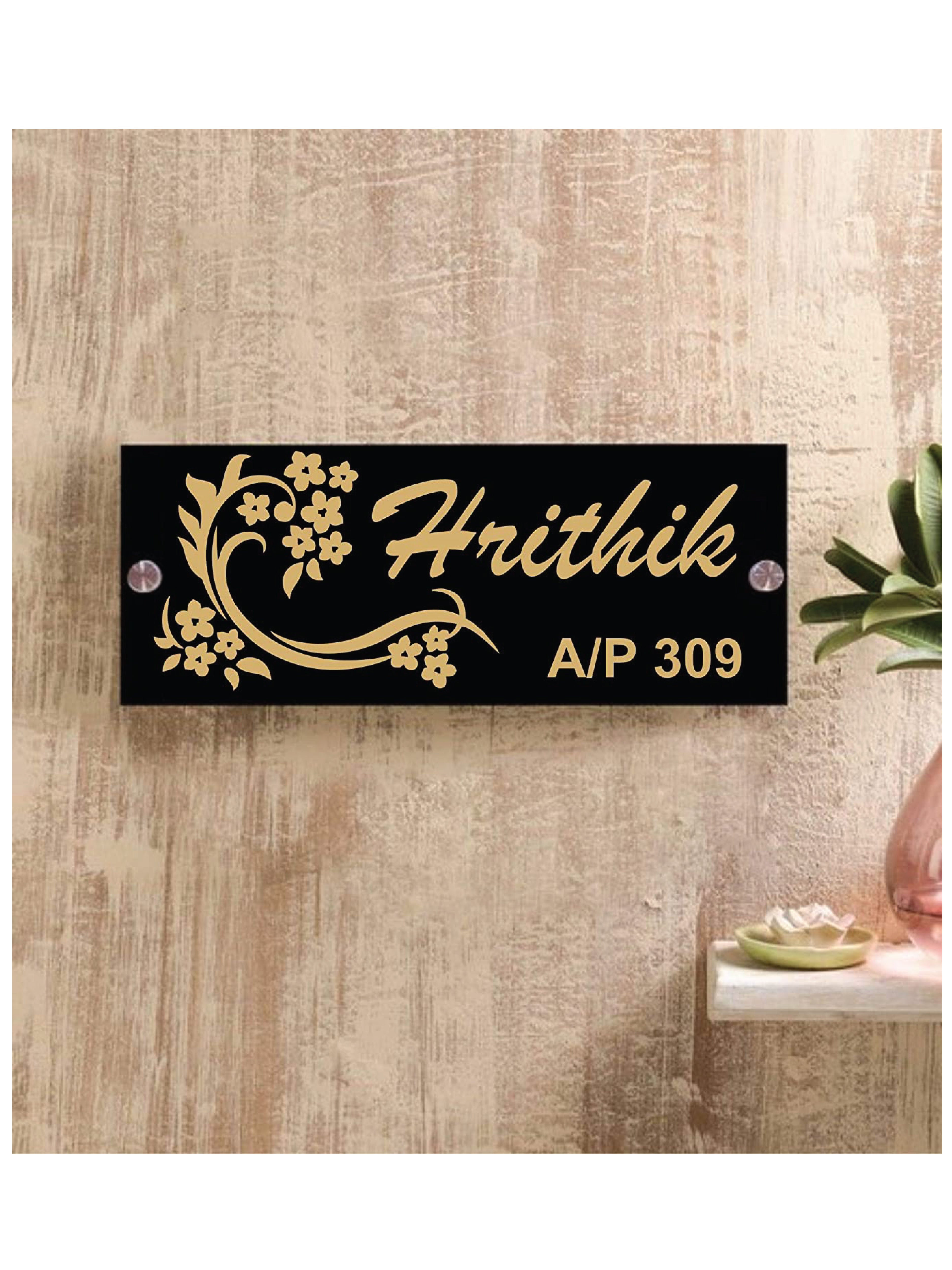 Woopme Customised Modern Home Laminated Name Plate Acrylic Board For House Outdoor Indoor Use Products Mr Ys 137 02 Jpg Products Mr Ys 137 03 Jpg Woopme Customised Modern Home Laminated Name Plate Acrylic Board For