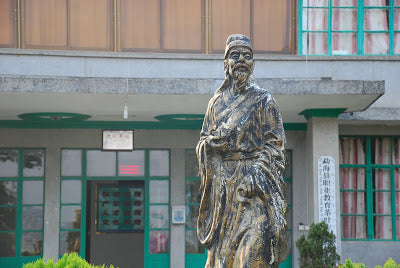 Statue of Lu Yu outside the main building
