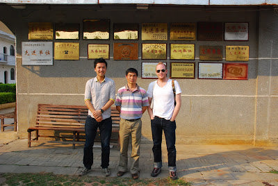 Yours truly, Mr. Liang in the middle, my friend DP on the right