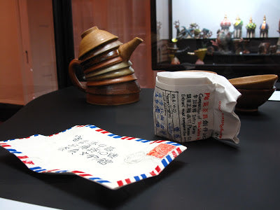 "To Museum of Teaware" by Tsang Cheung Shing