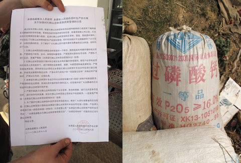Left: Mangfei government policy prohibiting chemicals in tea farming, on the right: a bag of potassium oxide fertilizer