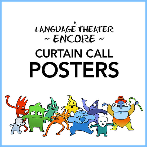 A Language Theater Encore: A Poster of the Nine Parts of Speech for Download - Curtain Call Posters