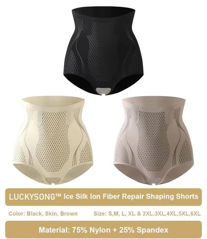 LUCKYSONG™ Ice Silk Ion Fiber Repair Shaping Shorts