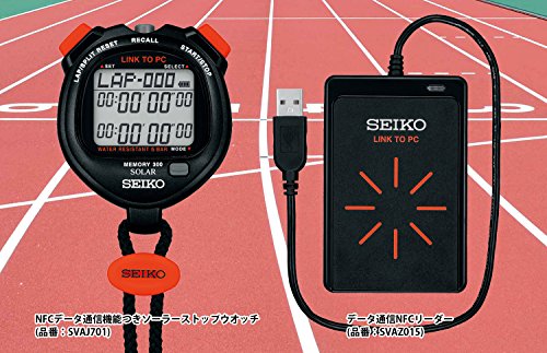 SEIKO SVAJ701 300 Memory Stopwatch with SVAZ015 PC Interface Transmitt –  NineFit - Singapore