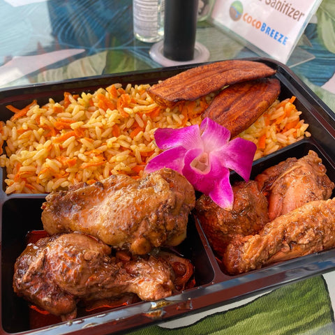 Jerk Chicken and Spicy Veggie Rice in Oakland Ca Cocobreeze Caribbean Restaurant