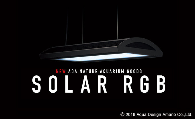 Limited Edition ~ADA Solar RGB Solar RGB Lights with Shade (Black