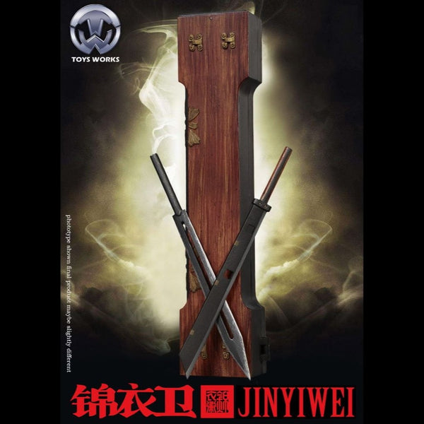 1-16 Jin Yi Wei (Imperial Guard) Weapons