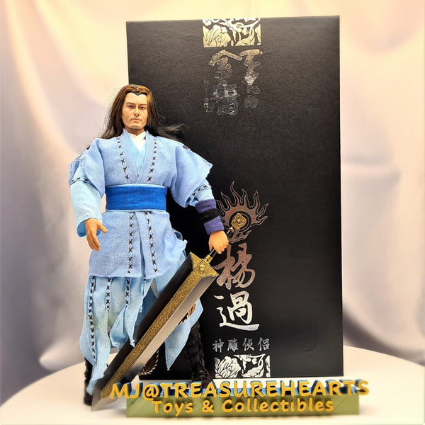 1-6 Legend of the Condor Heroes-Yang Guo Blue with sword2